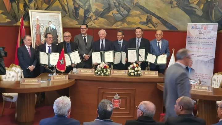 حفل توقيع مذكرة التفاهم 12 يناير 2023