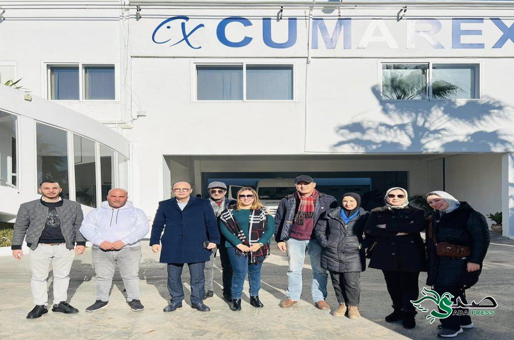 حملة تبرع بالدم بشركة Cumarex: نجاح كبير بفضل روح التضامن والتعاون حملة تبرع بالدم بشركة Cumarex: نجاح كبير بفضل روح التضامن والتعاون