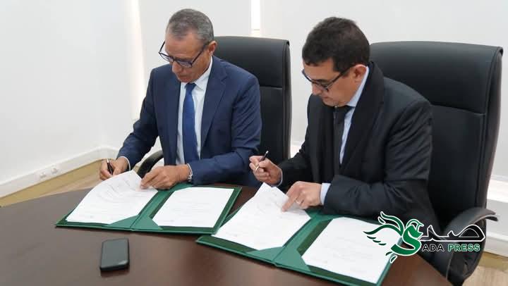 جهوية 16 جامعة عبد المالك السعدي والوكالة الوطنية لتقنين الأنشطة المتعلقة بالقنب الهندي توقعان اتفاقية إطار للتعاون في مجال البحث العلمي والتكوين