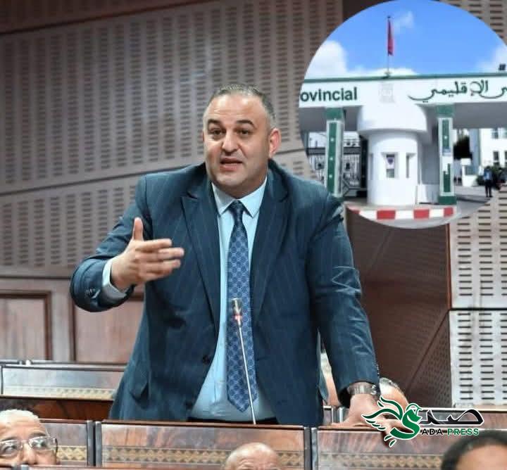 أزمة الصحة بتطوان..النائب البرلماني منصف الطوب يوجه سؤالا كتابيا لوزير الصحة حول وضعية المستشفى الإقليمي سانية الرمل أزمة الصحة بتطوان..النائب البرلماني منصف الطوب يوجه سؤالا كتابيا لوزير الصحة حول وضعية المستشفى الإقليمي سانية الرمل