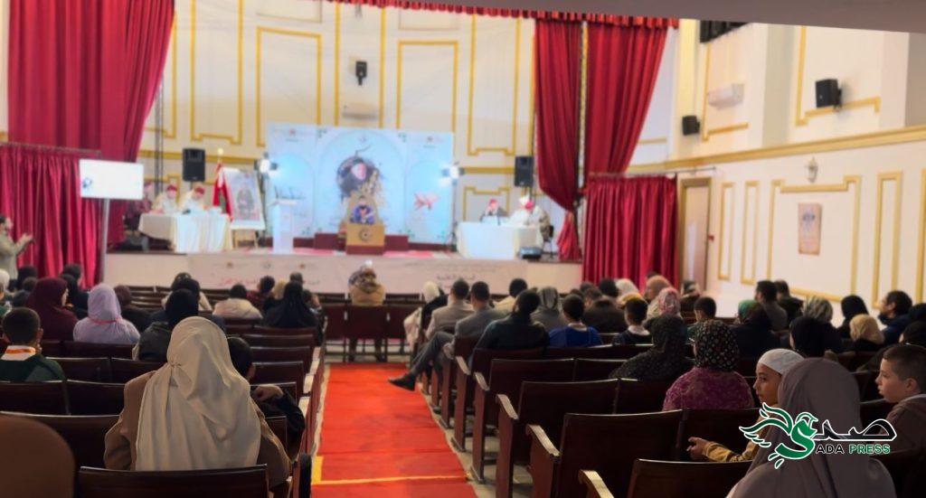 انطلاق المرحلة الإقصائية لجائزة الحاج امحمد اللبادي لحفظ القرآن الكريم وتجويده انطلاق المرحلة الإقصائية لجائزة الحاج امحمد اللبادي لحفظ القرآن الكريم وتجويده