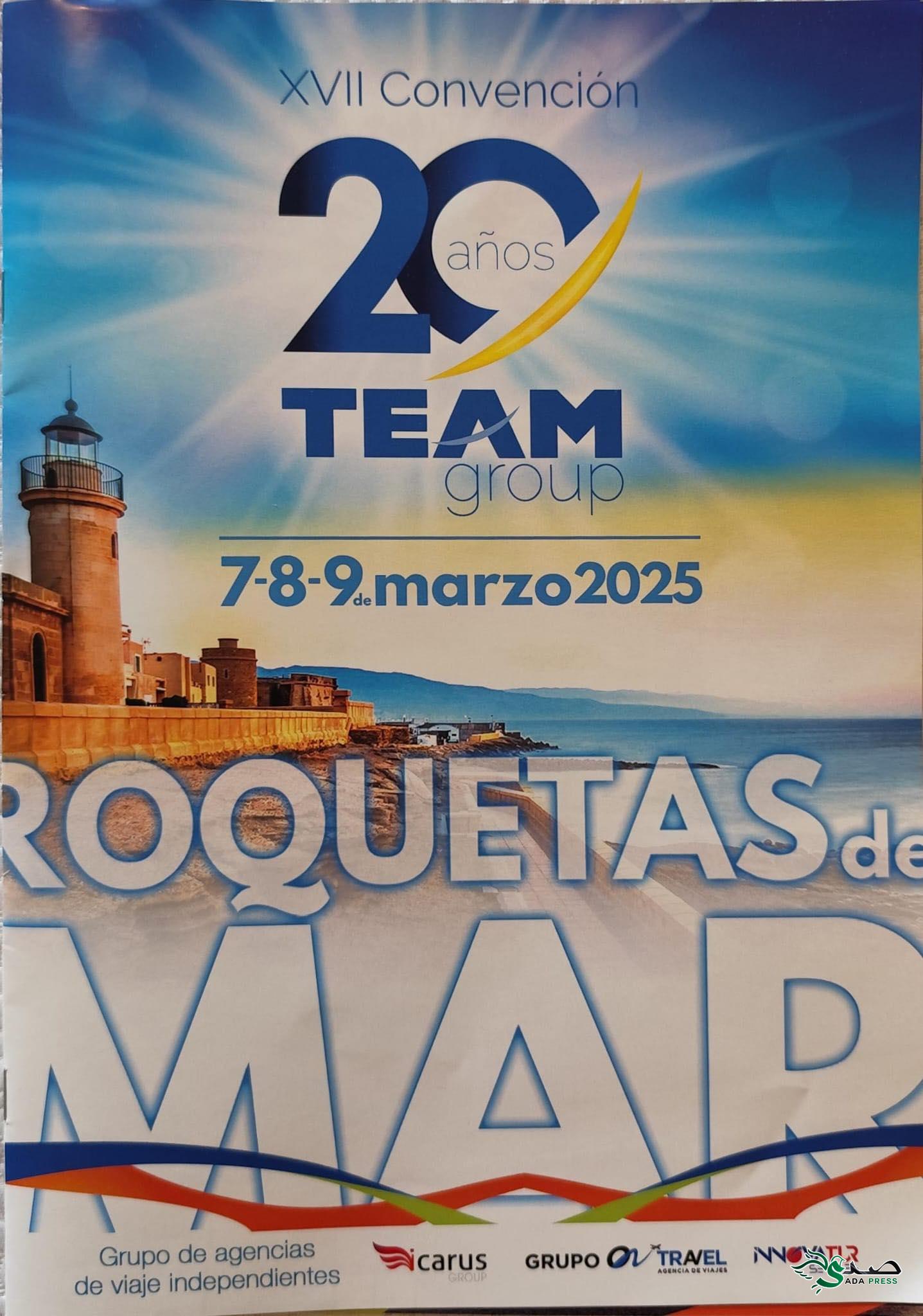 482071675 630173379765837 2539977615995372955 n