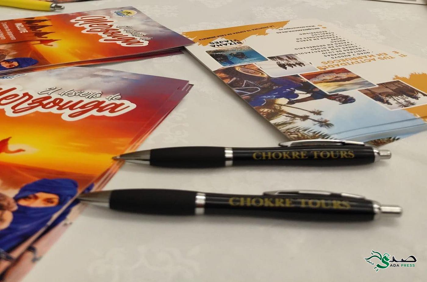 482214717 630173349765840 9082360036283710974 n