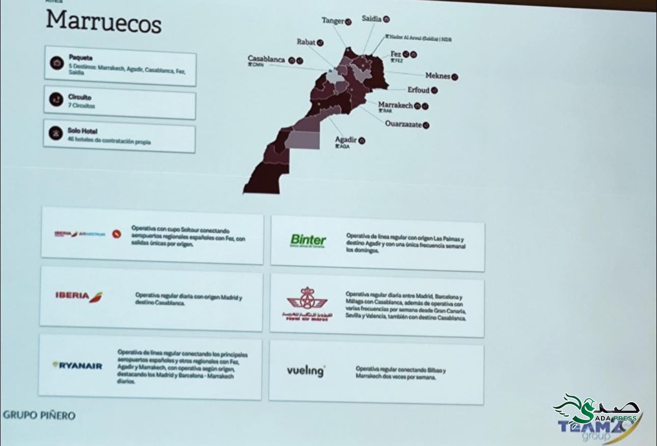 482303243 9663251107070701 7869200573524360921 n