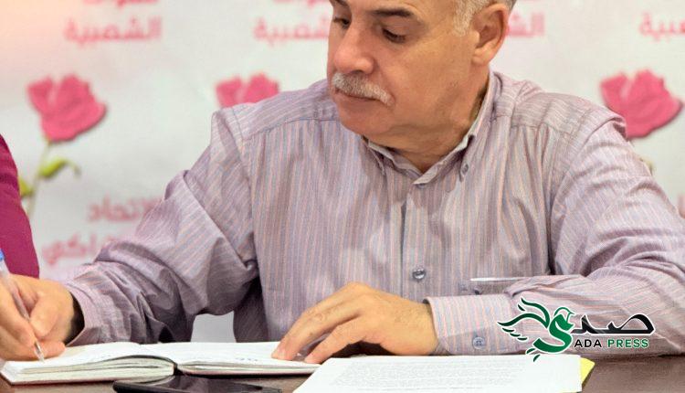 IMG 20250313 WA0203