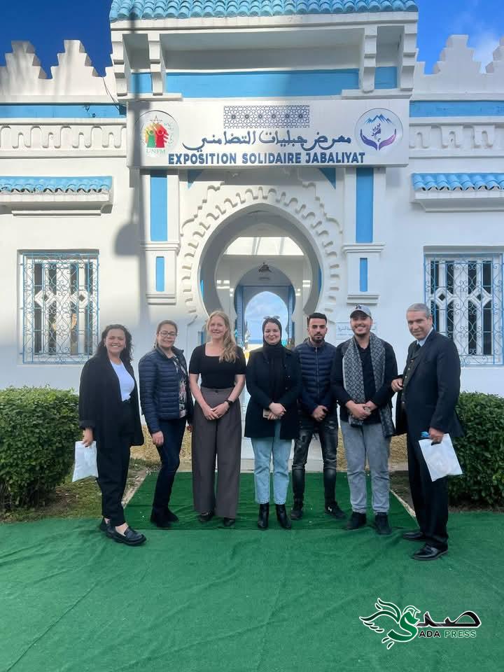 وفد من السفارة البريطانية يزور معرض جبليات التضامني بالفنيدق وفد من السفارة البريطانية يزور معرض جبليات التضامني بالفنيدق