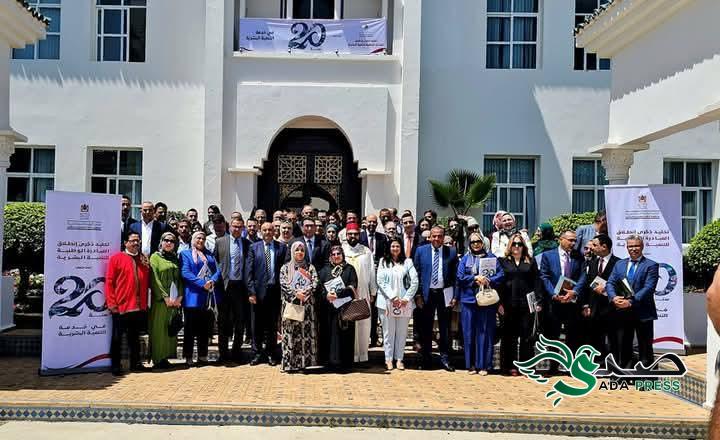 المضيق تحتفي بـ 20 عاما من التنمية البشرية: مشاريع نوعية وتحسين للمؤشرات الاجتماعية المضيق تحتفي بـ 20 عاما من التنمية البشرية: مشاريع نوعية وتحسين للمؤشرات الاجتماعية