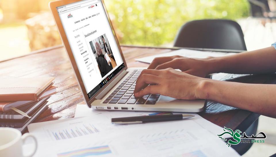 أمانديس تطلق حلولاً رقمية مجانية لتسهيل أداء الفواتير وتخفيف الاكتظاظ أمام الوكالات أمانديس تطلق حلولاً رقمية مجانية لتسهيل أداء الفواتير وتخفيف الاكتظاظ أمام الوكالات