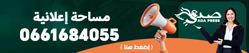 misa7a (banner)