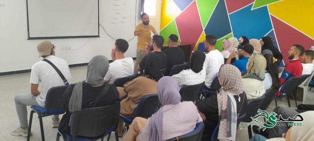 المبادرة الوطنية للتنمية البشرية تطلق ورشات دعم المشاريع للشباب بعمالة المضيق-الفنيدق المبادرة الوطنية للتنمية البشرية تطلق ورشات دعم المشاريع للشباب بعمالة المضيق-الفنيدق