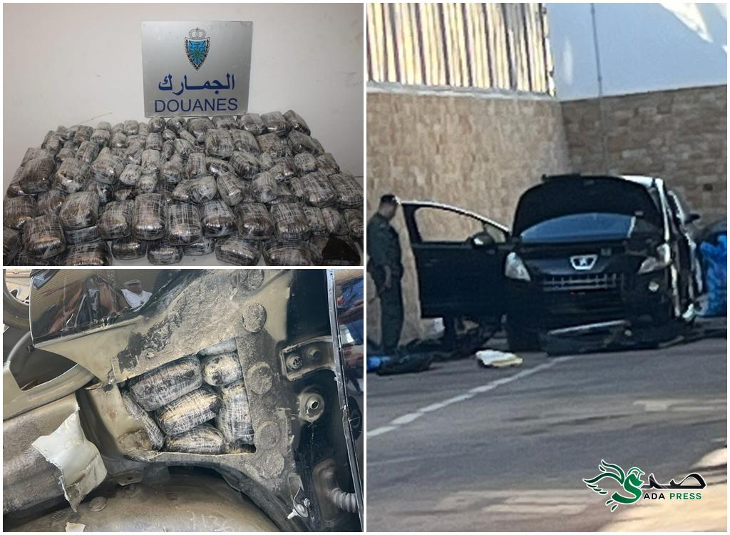 مخدر الشيرا 32 جمارك باب سبتة تحبط محاولة تهريب 79 كيلوغرامًا من مخدر الشيرا